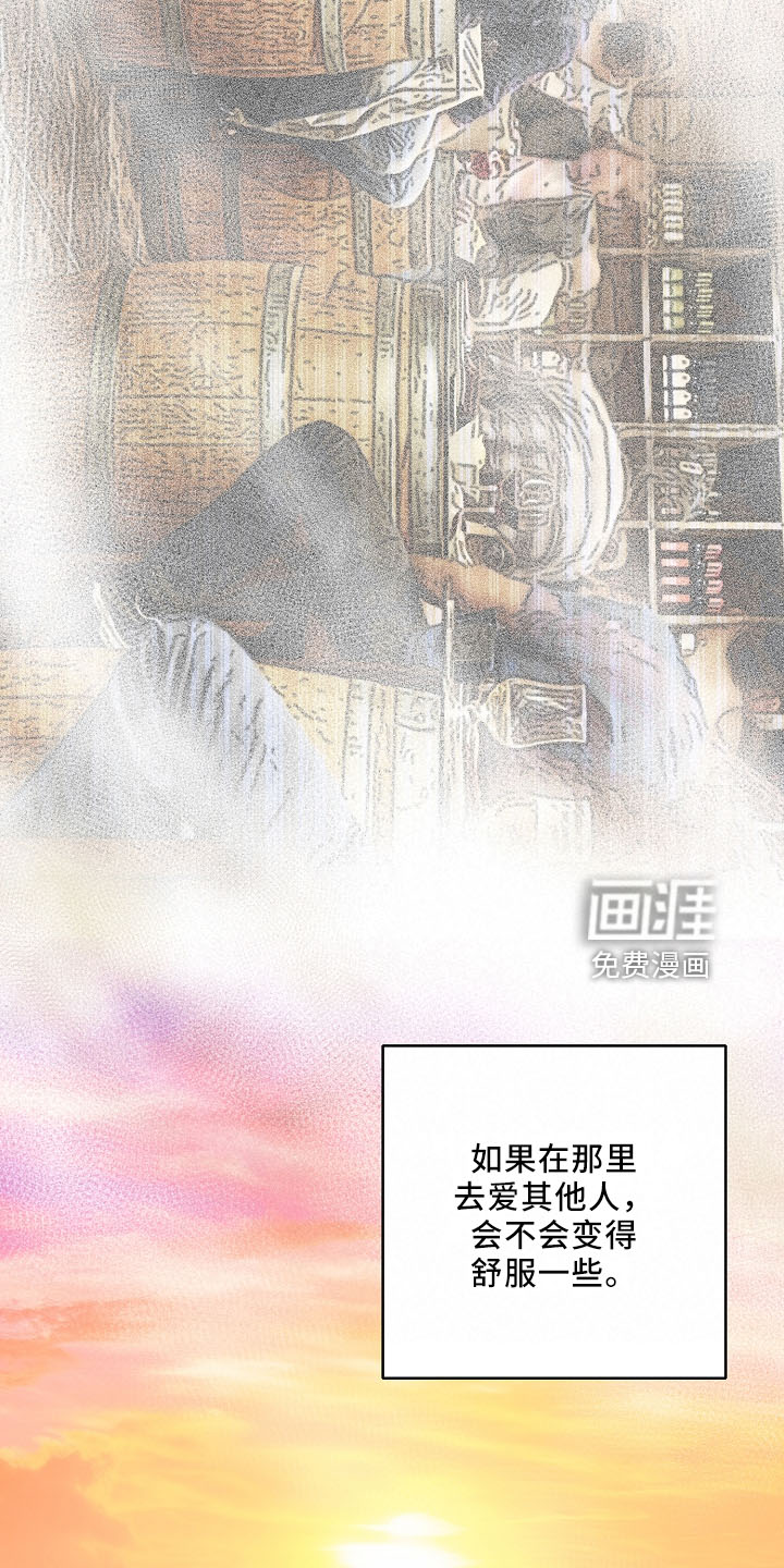 第129话2