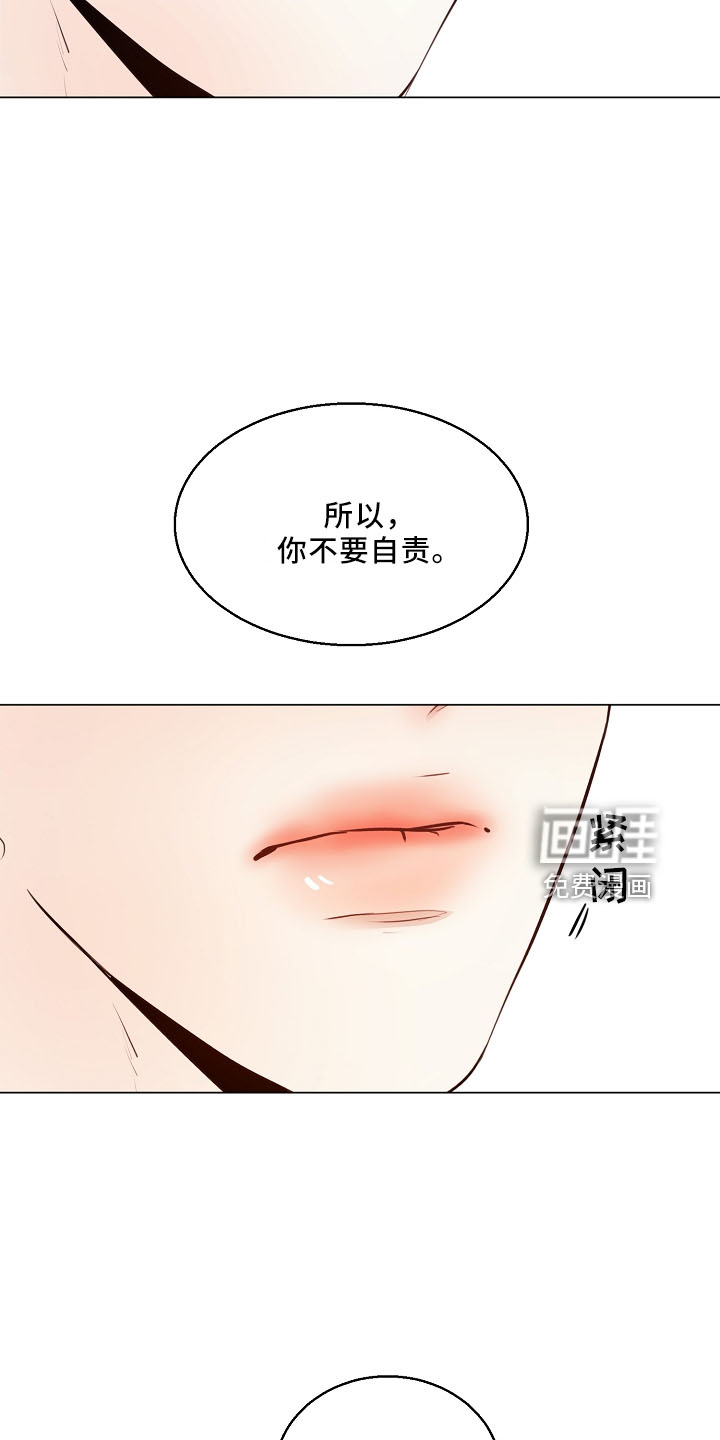 第129话22