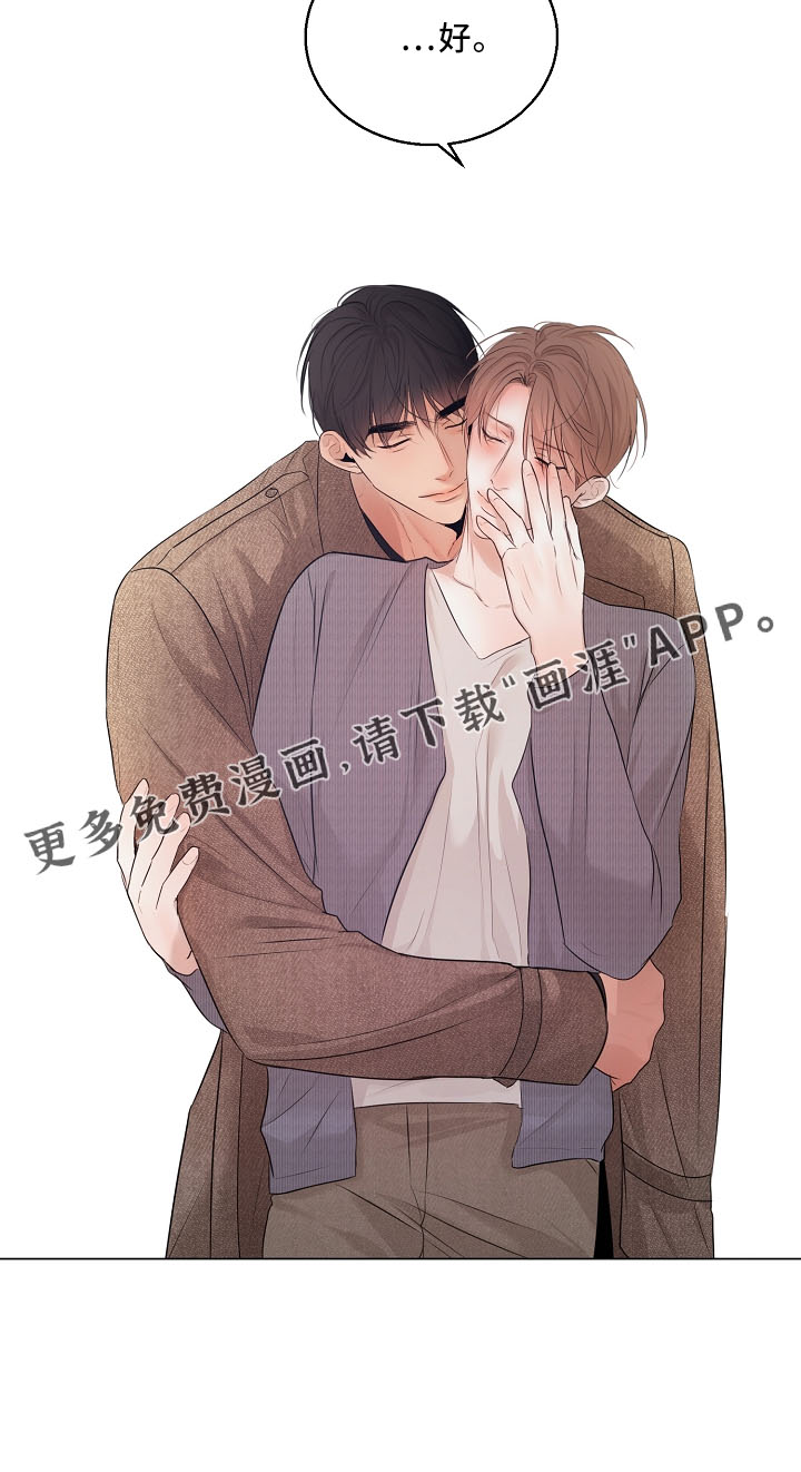 第129话23