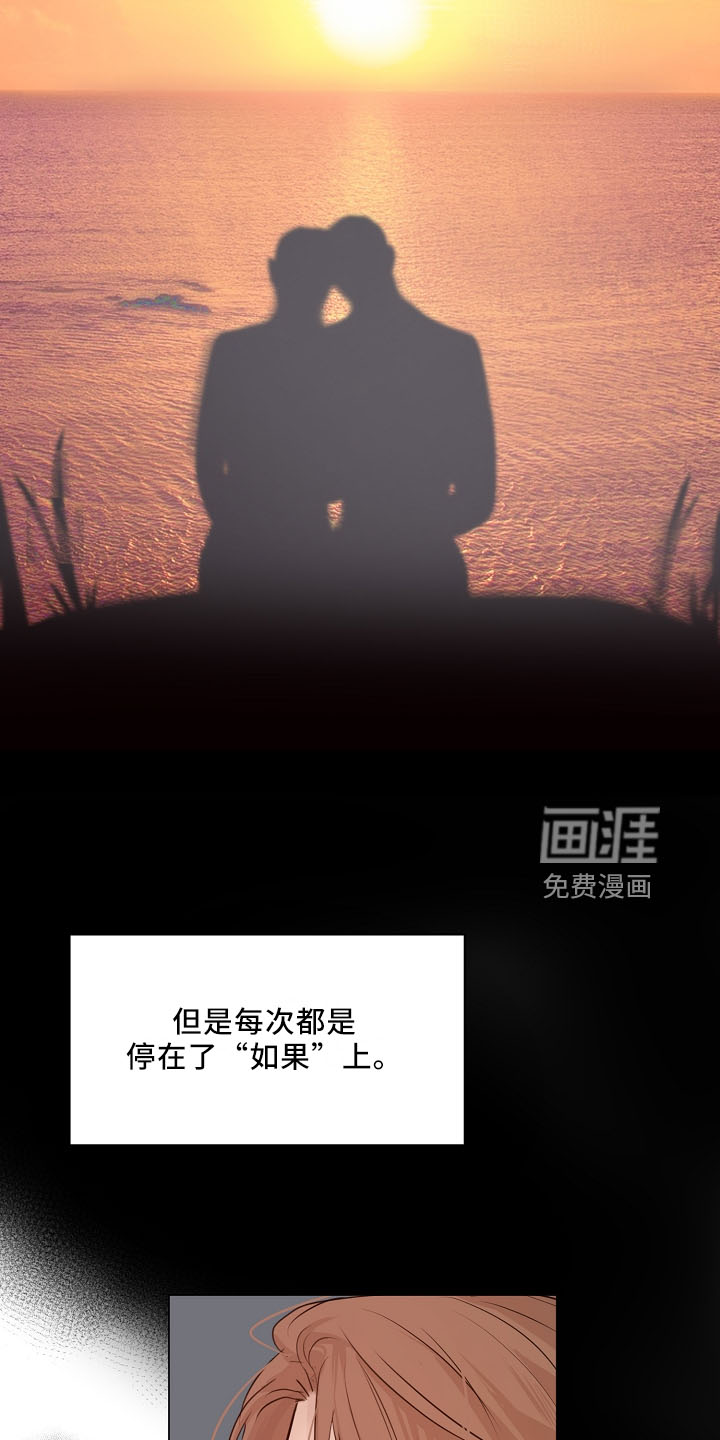 第129话3