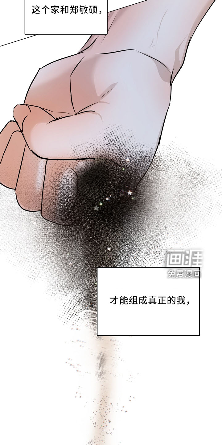 第129话5