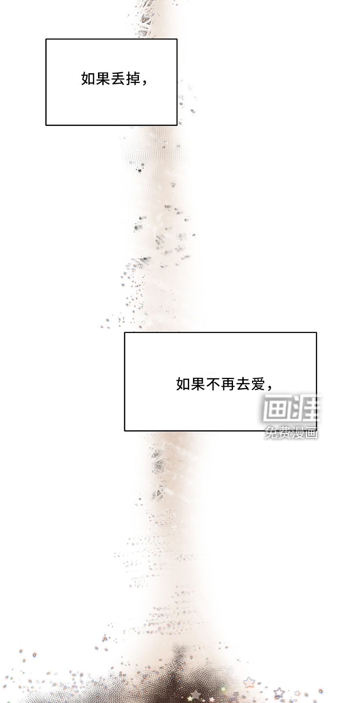 第129话6