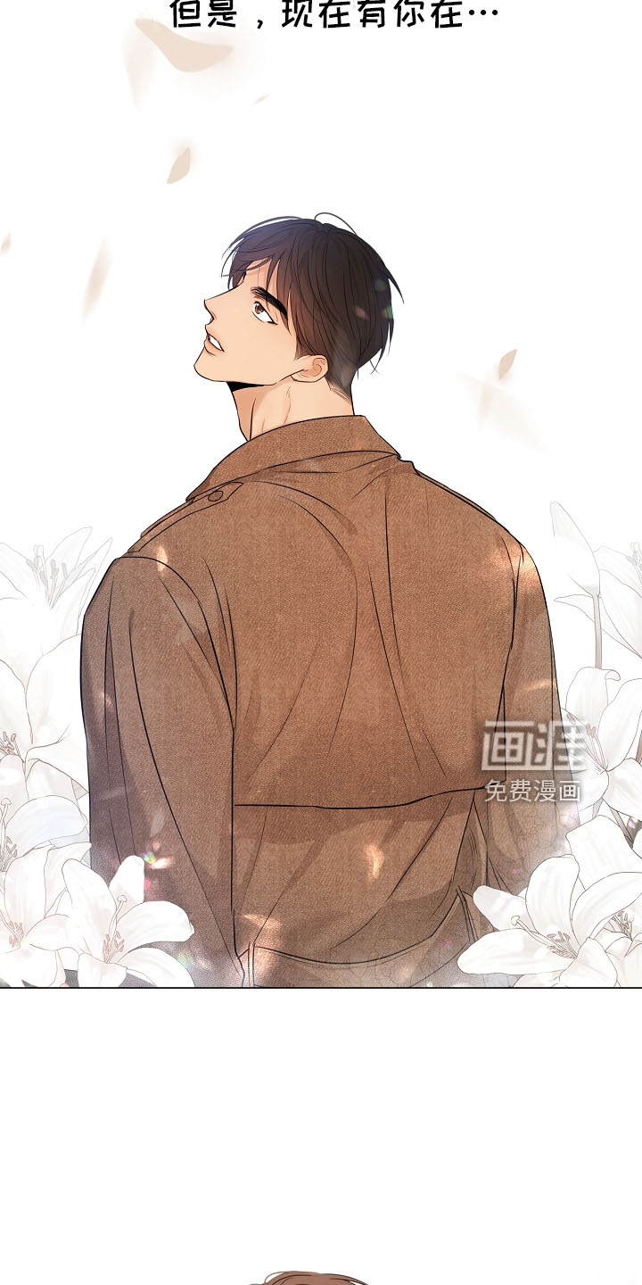 第129话8