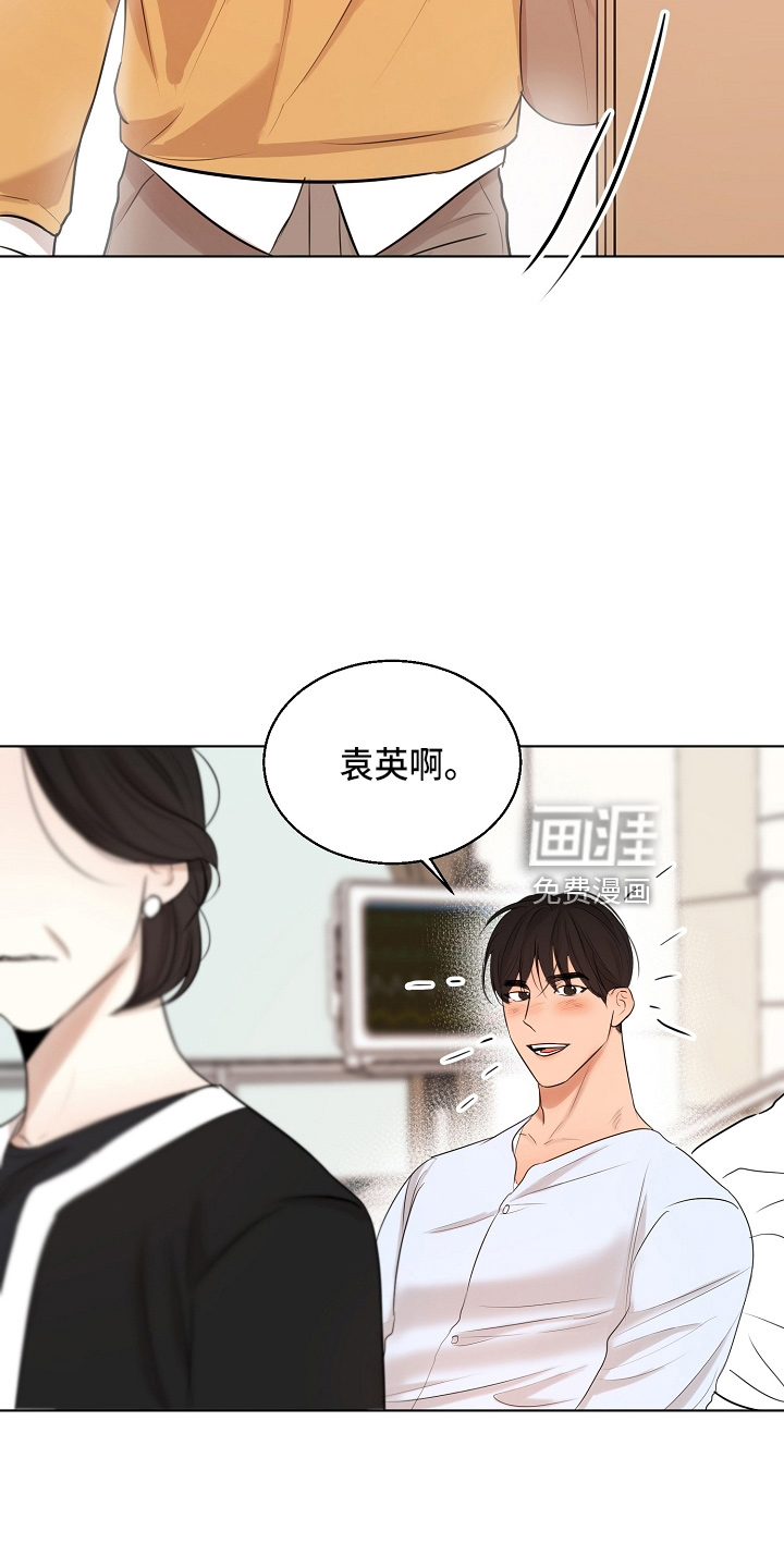 第125话19