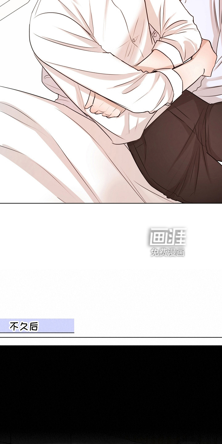 第125话5