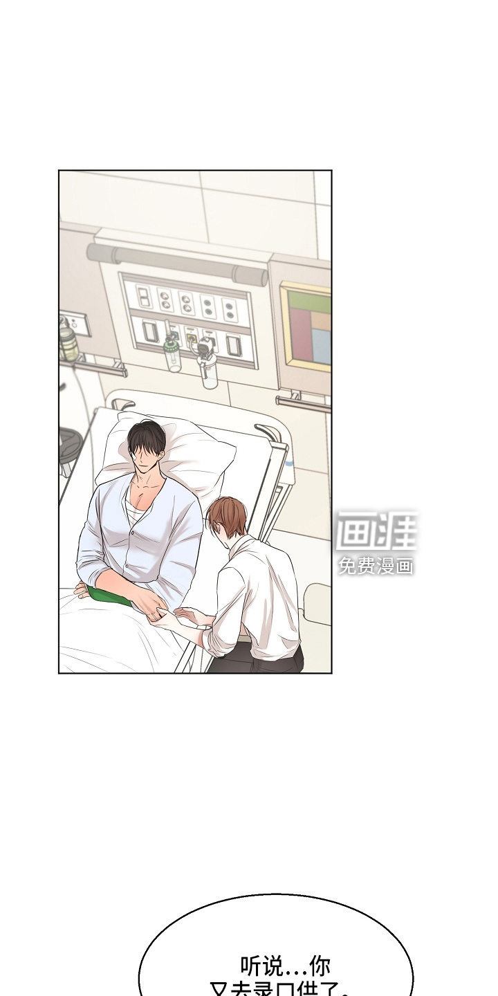 第124话0