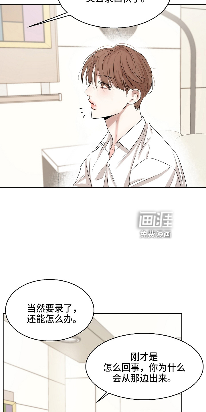 第124话1