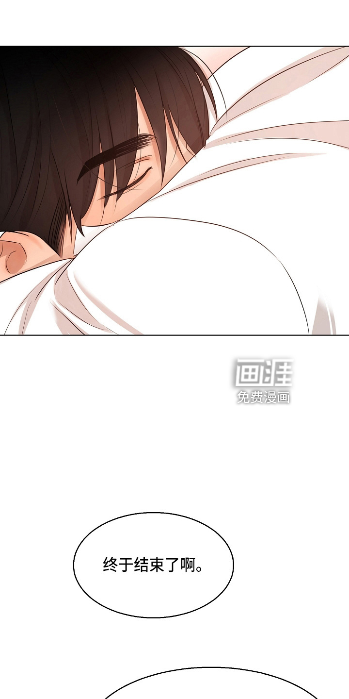 第124话25