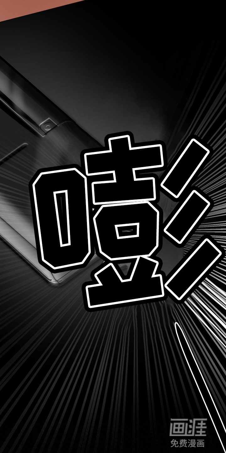 第119话13