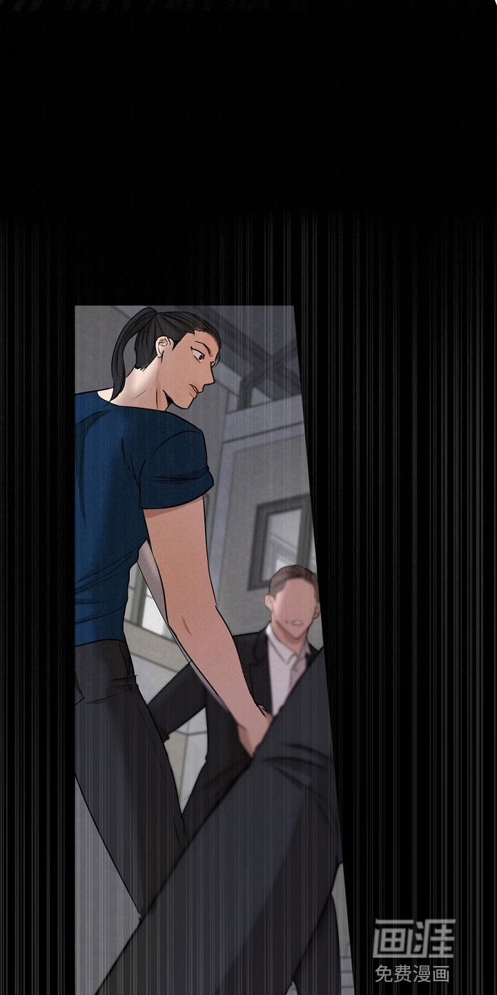 第119话14