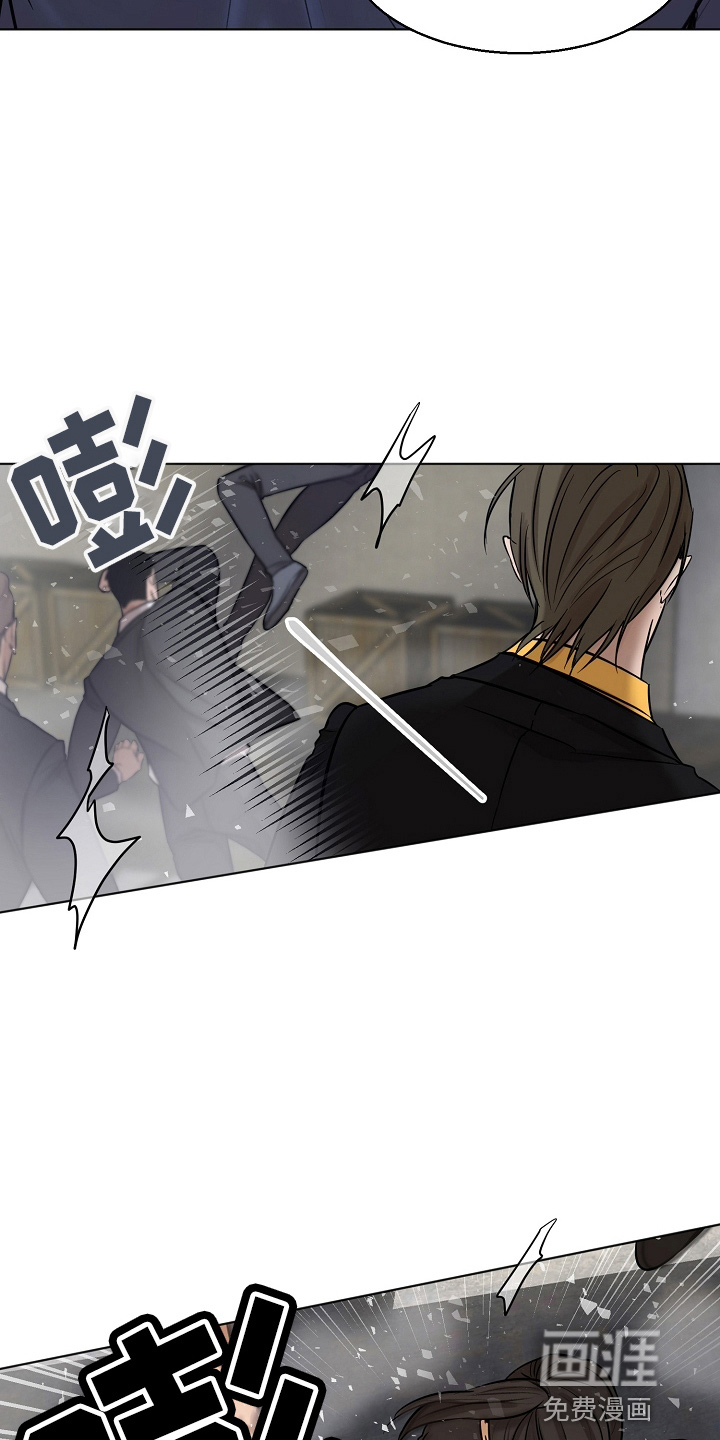 第119话6