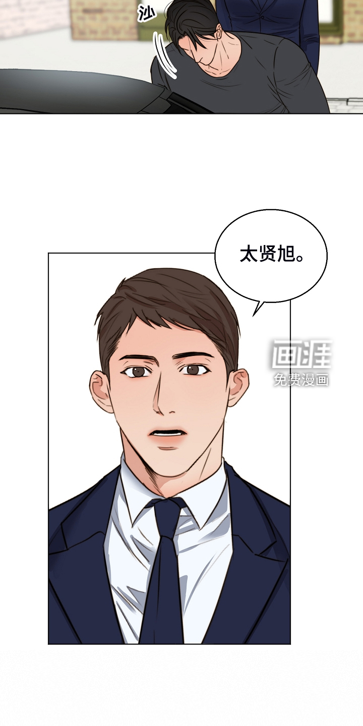 第112话5