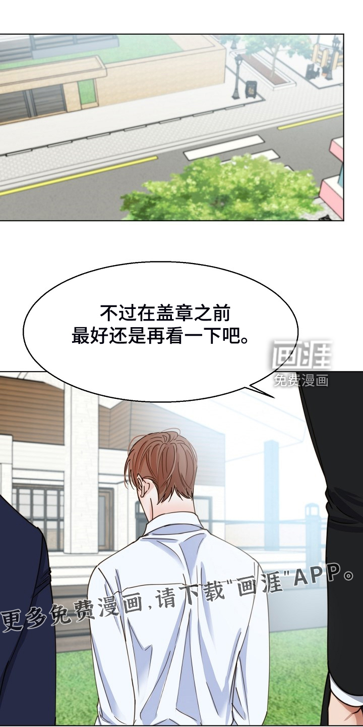 第111话0