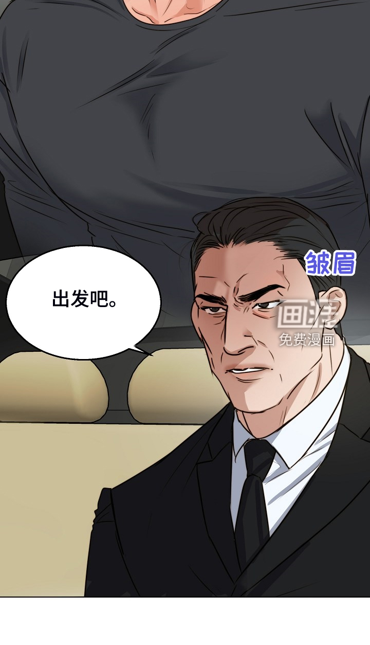 第111话13