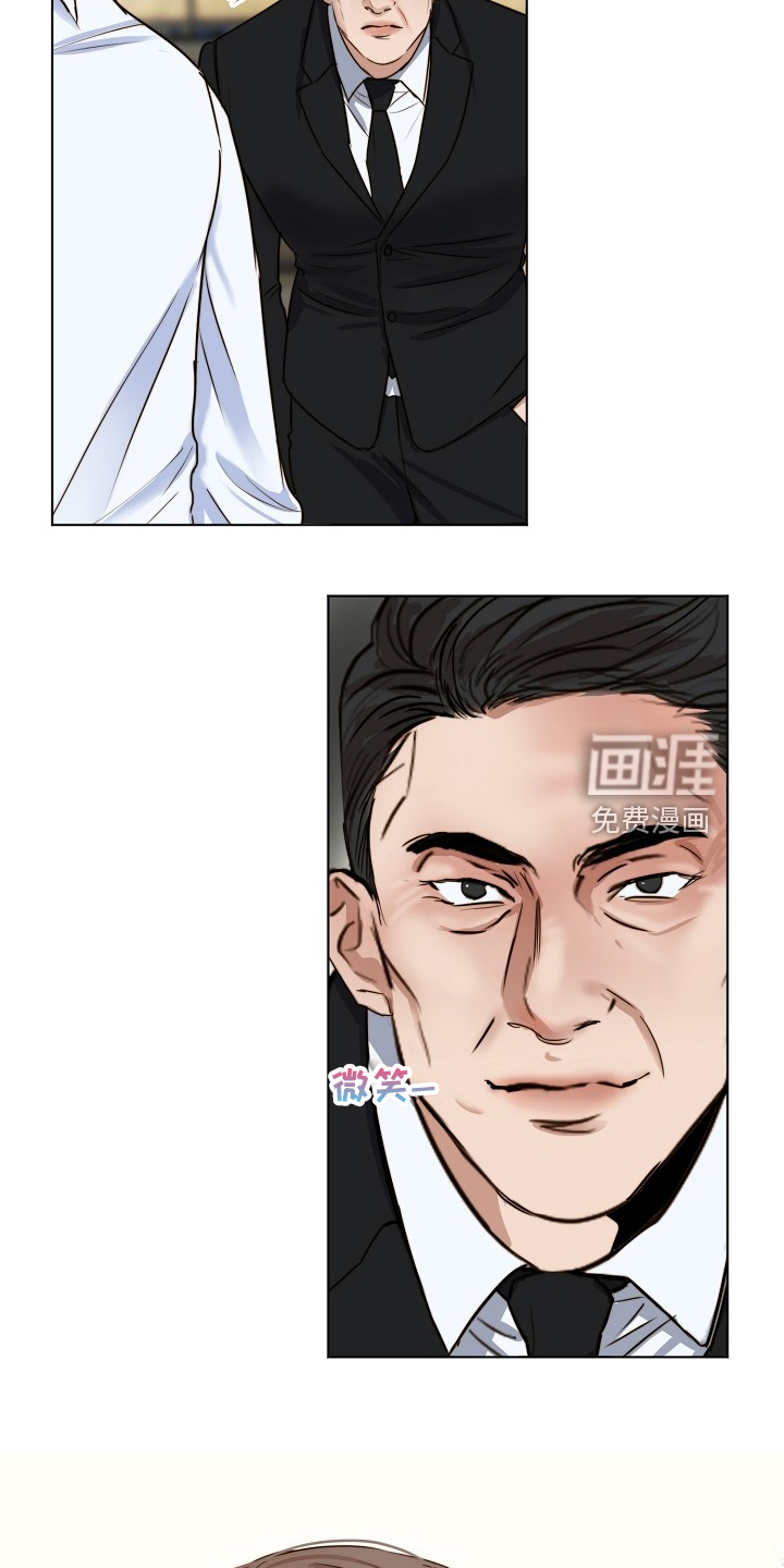 第111话5