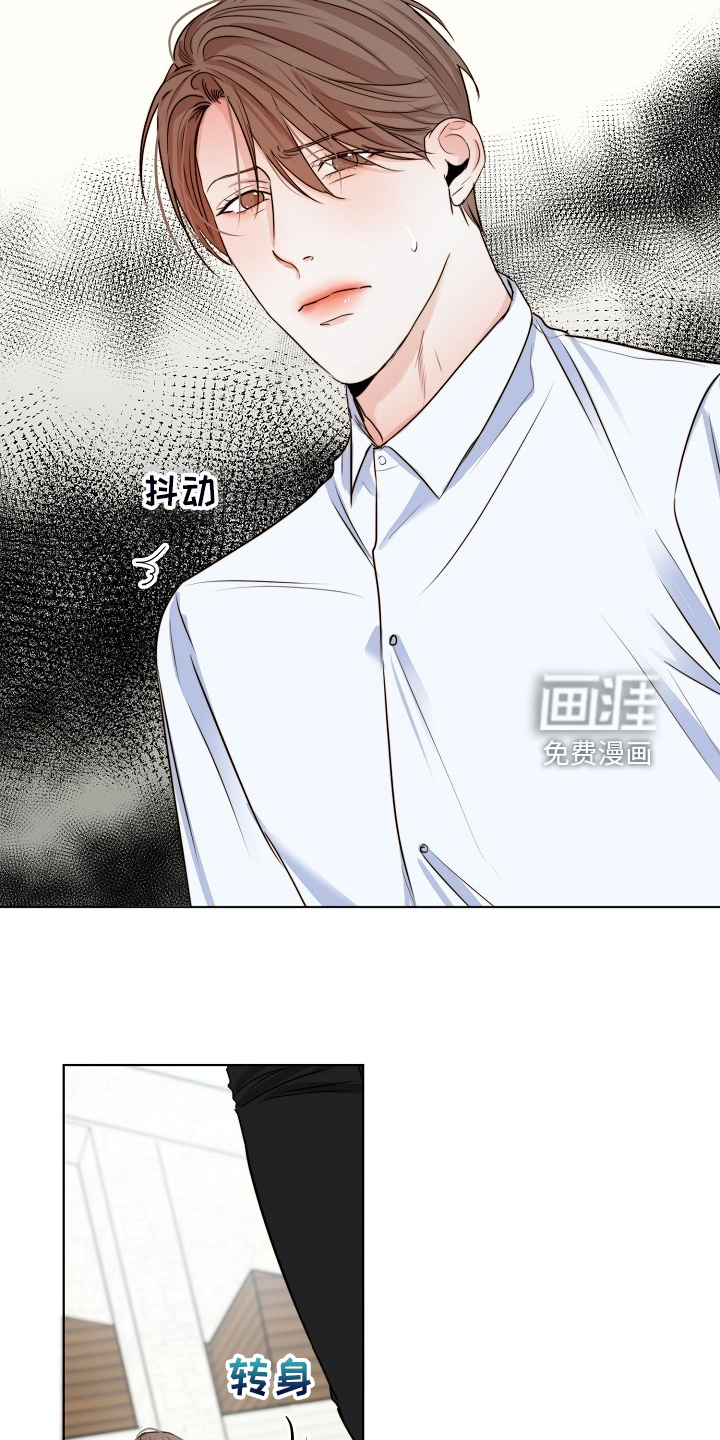 第111话6