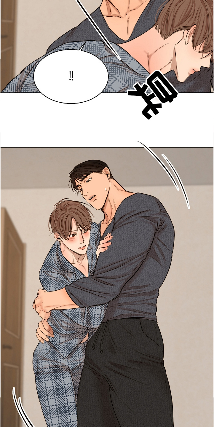 第84话12