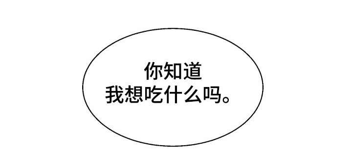 第84话20