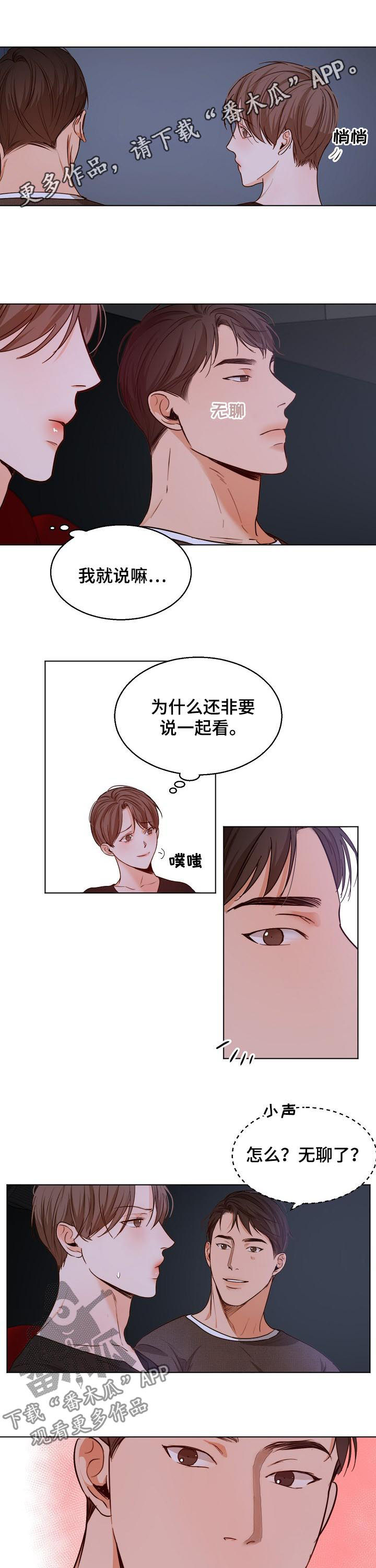 第66话0