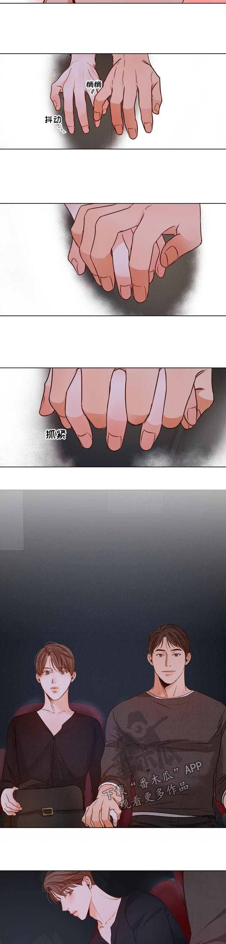 第66话1