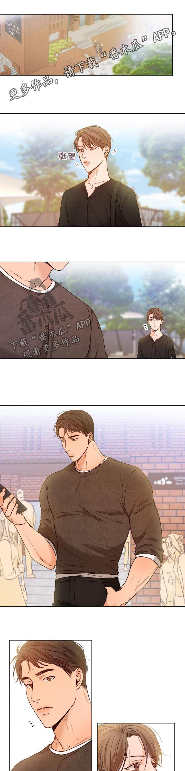 第65话0