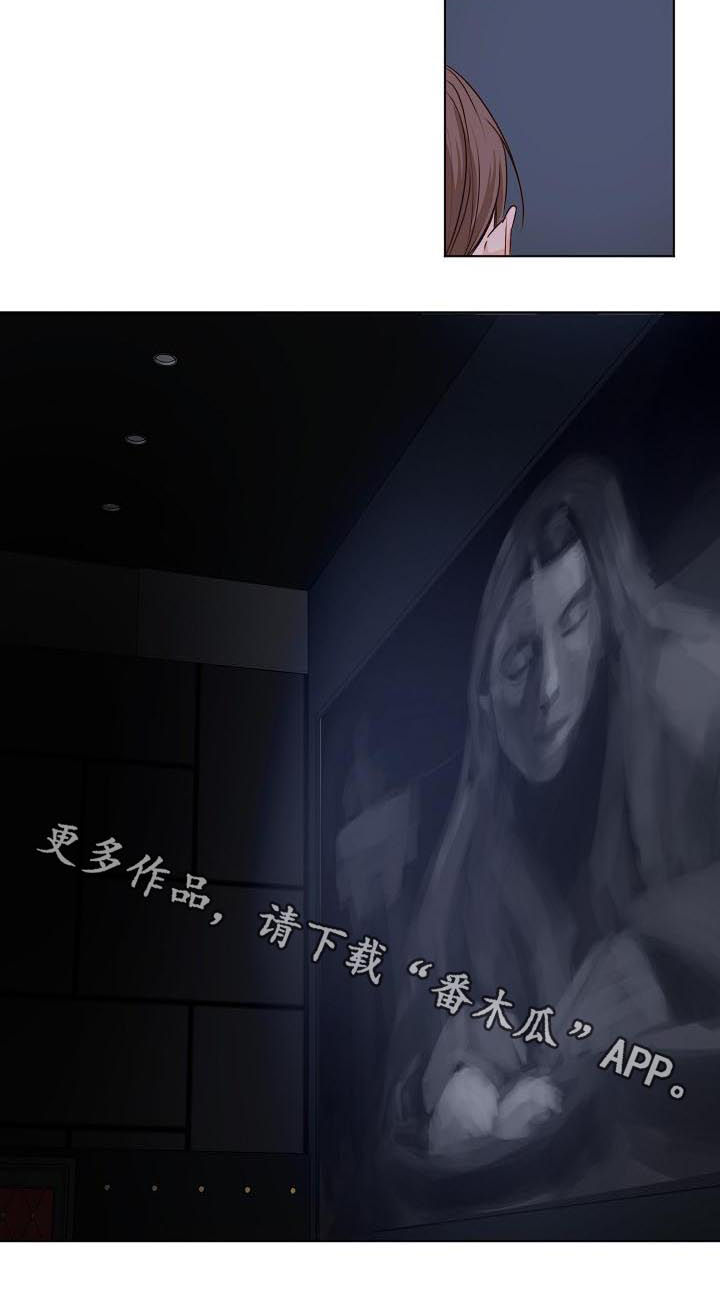 第65话7