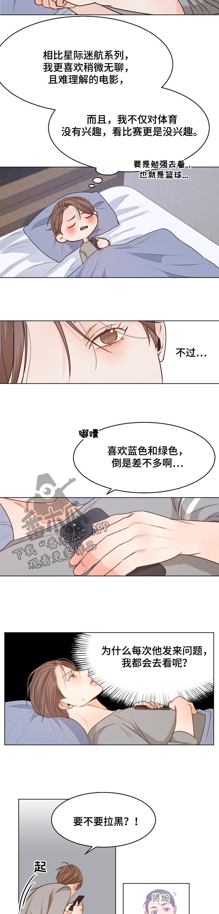 第64话1
