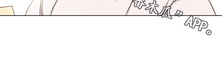第62话8