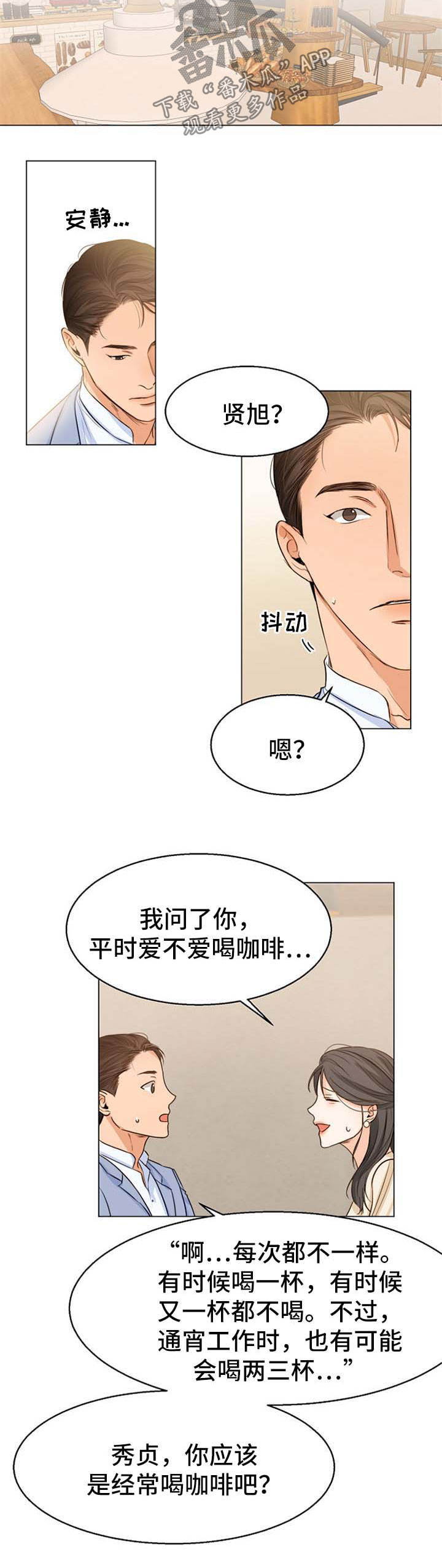 第49话0