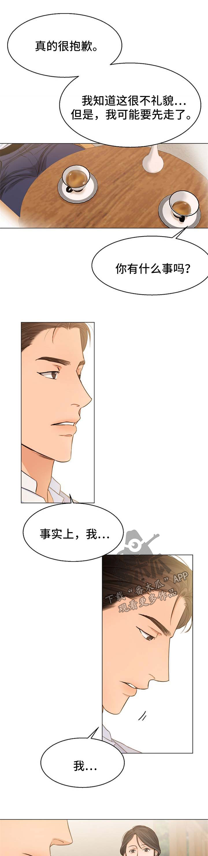第49话6