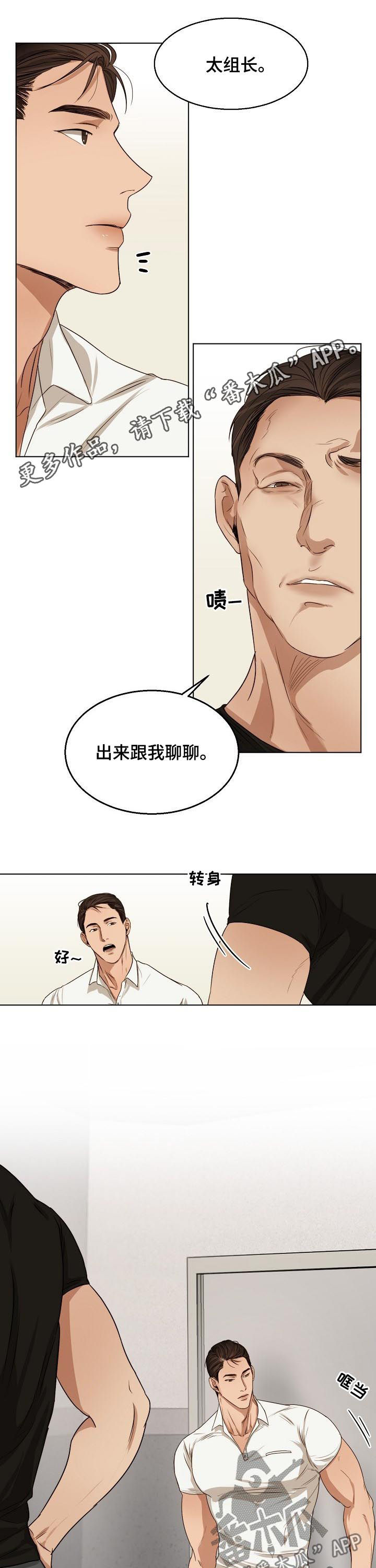 第34话0
