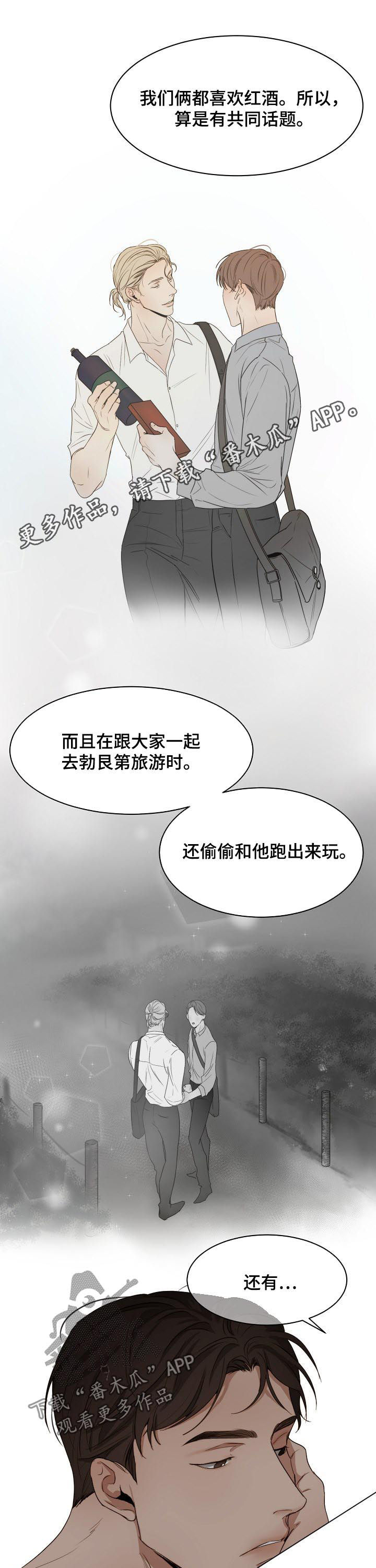 第32话0