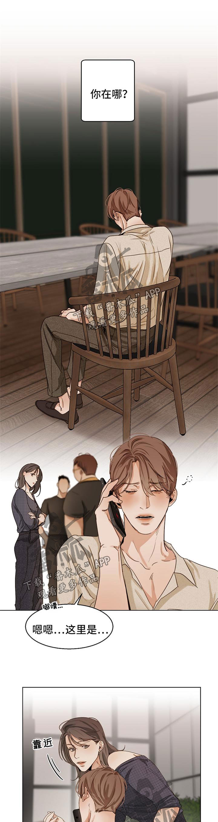 第28话0
