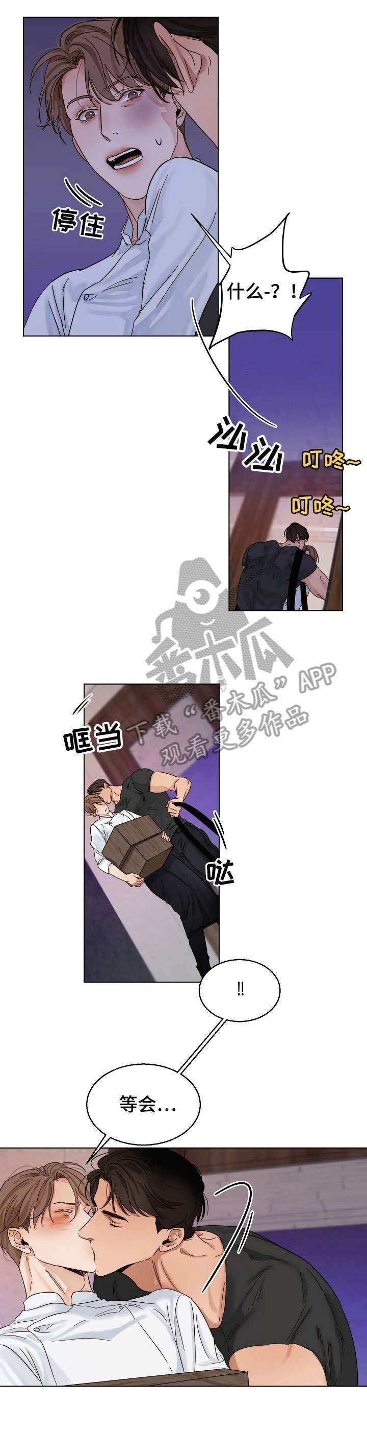 第22话11