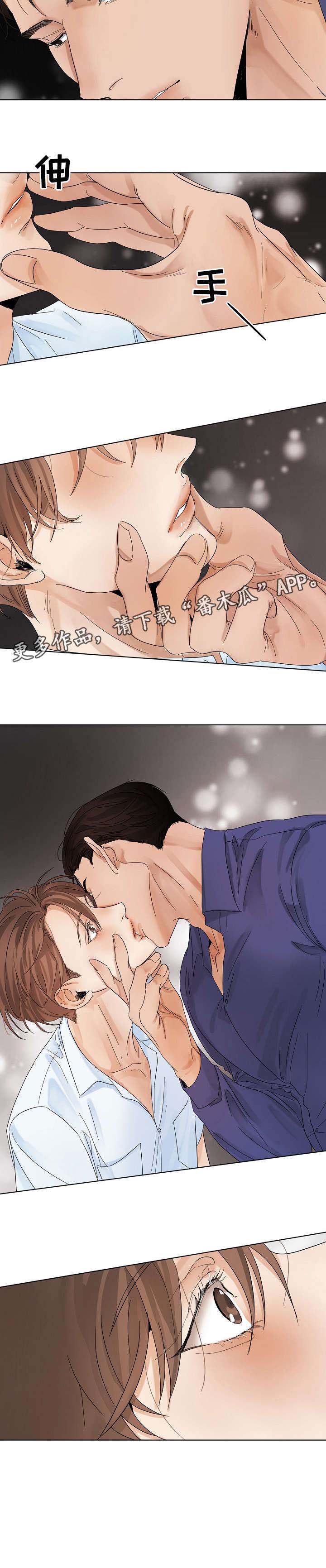 第16话10