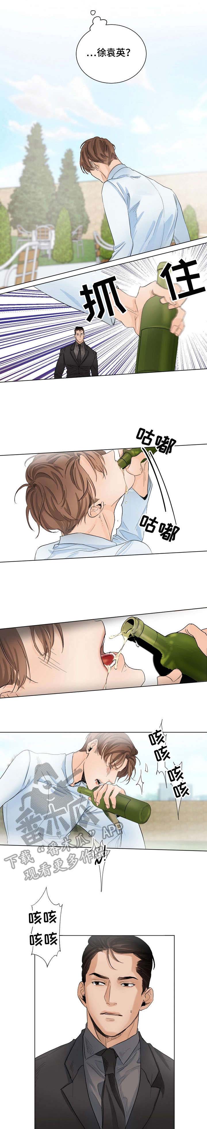 第7话0