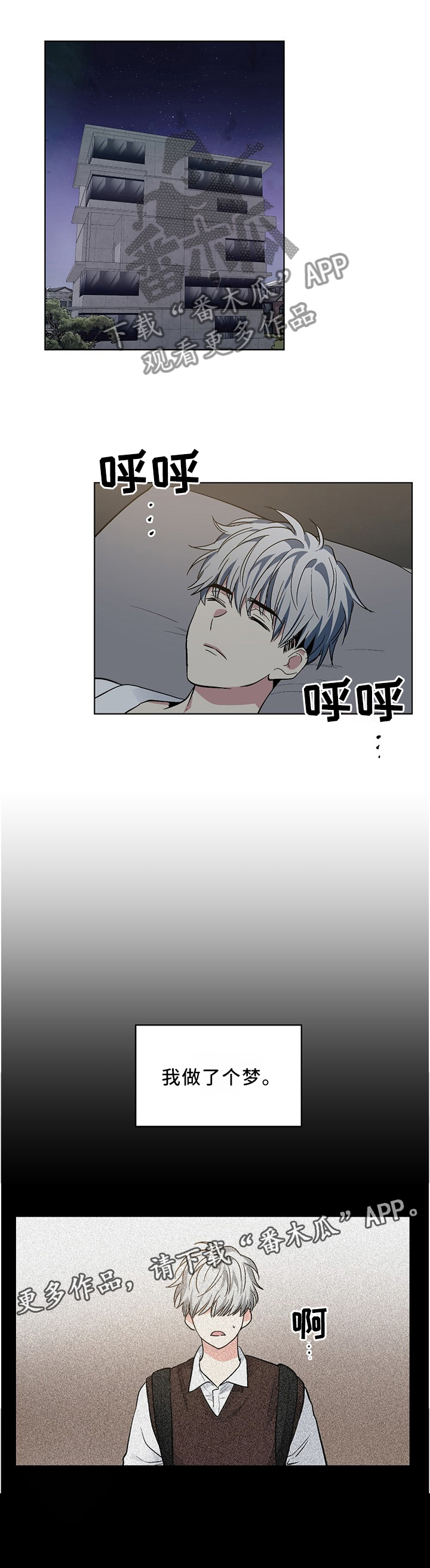 第103话0