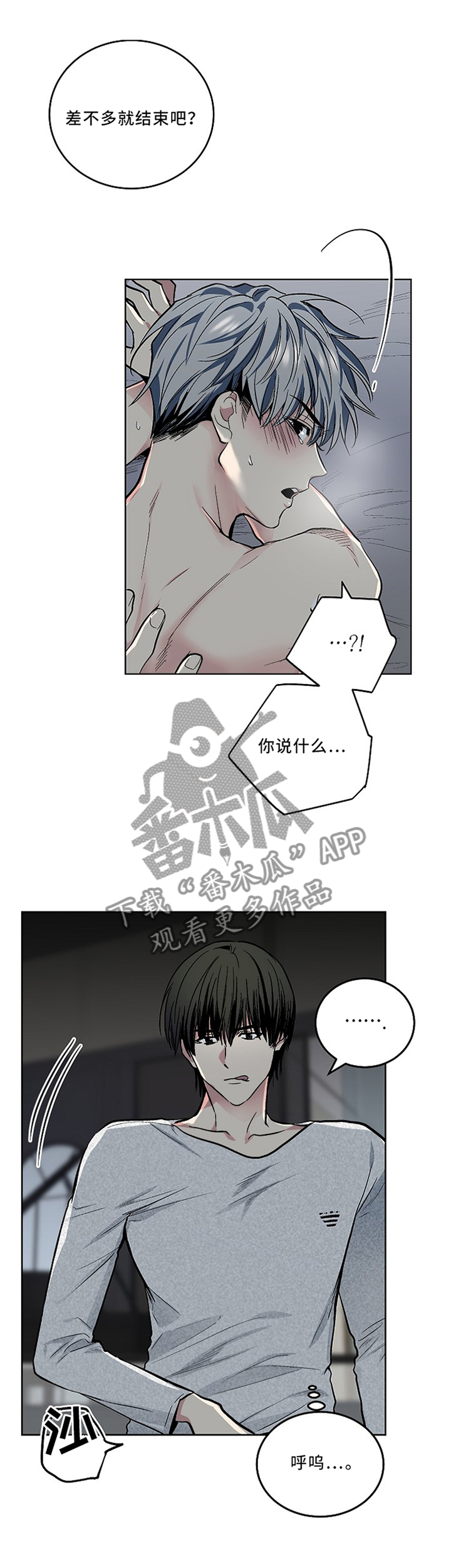 第99话0