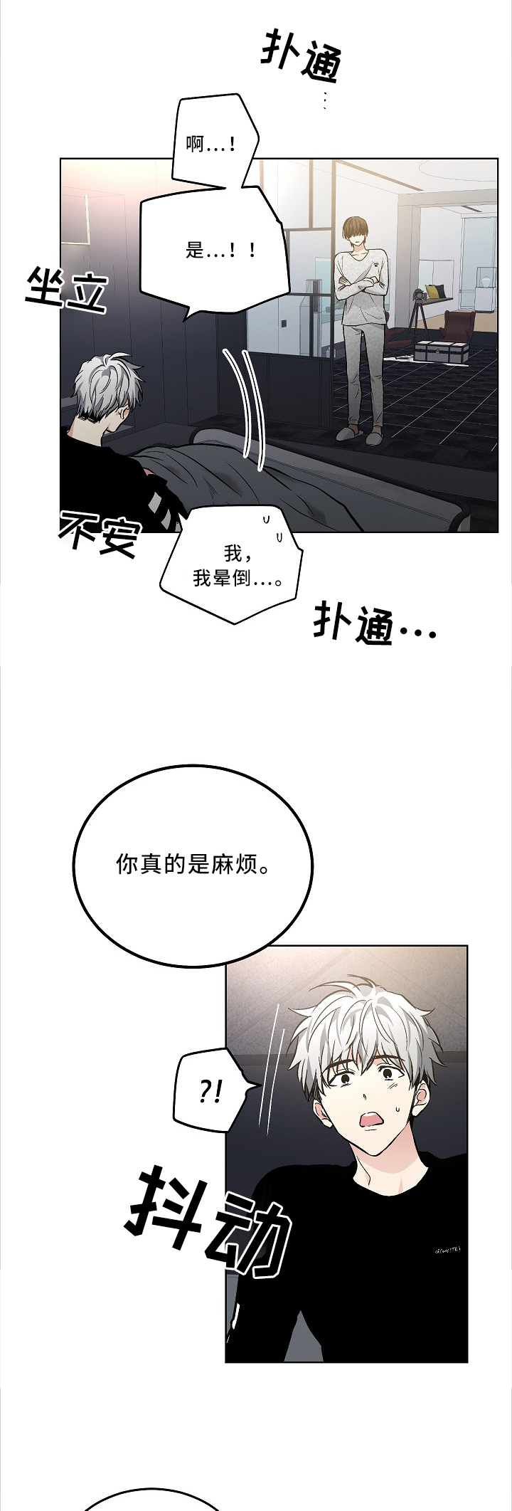 第98话0