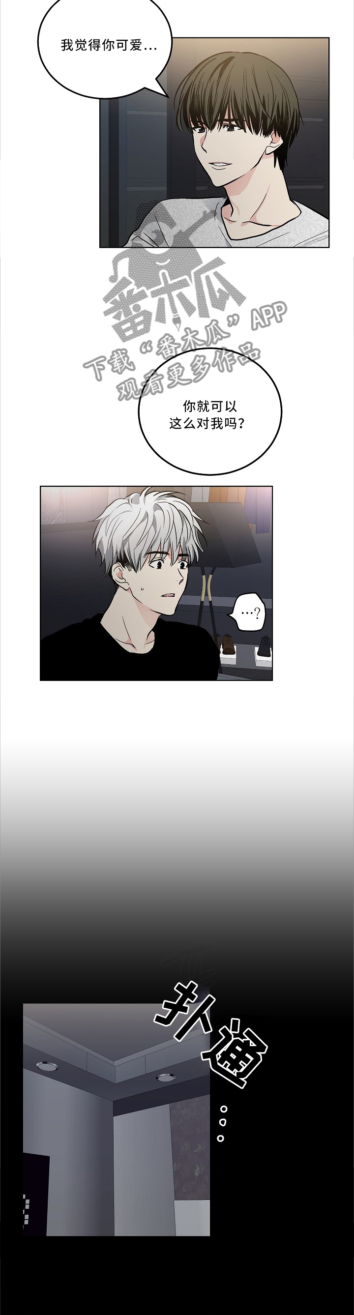 第98话1