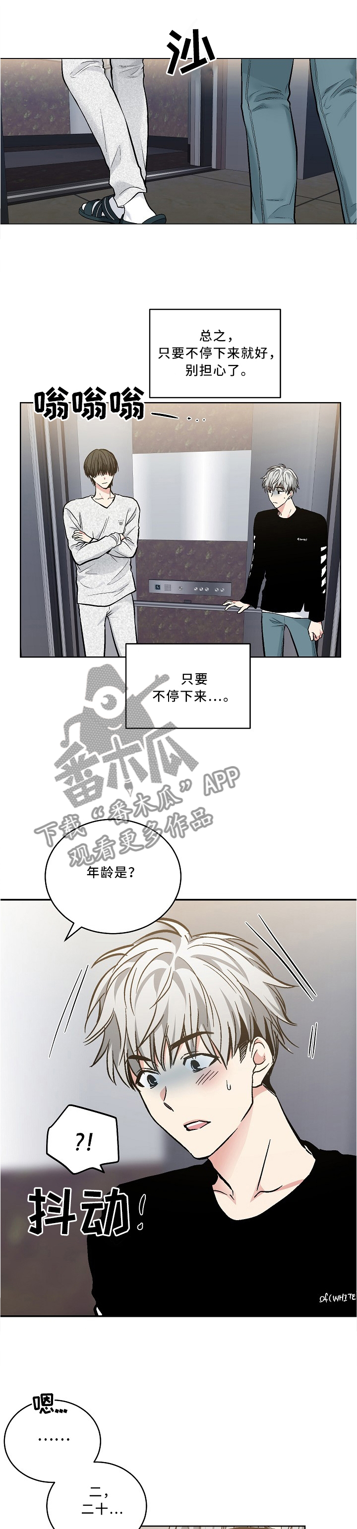 第96话0