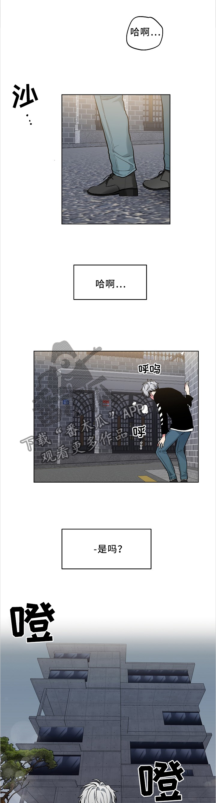 第94话0