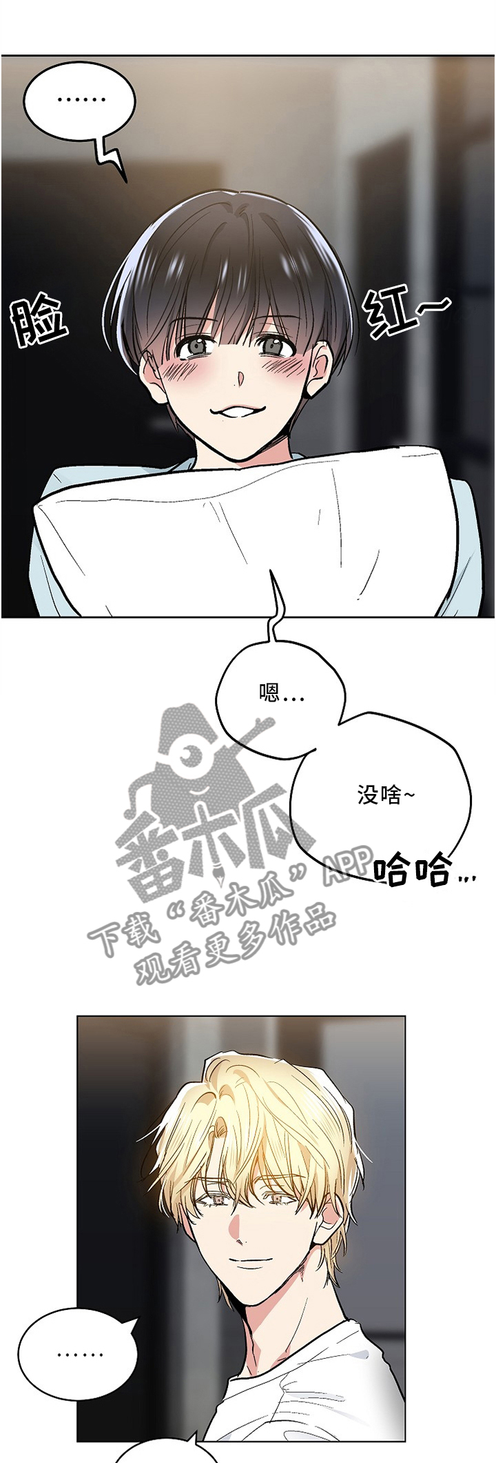 第89话0