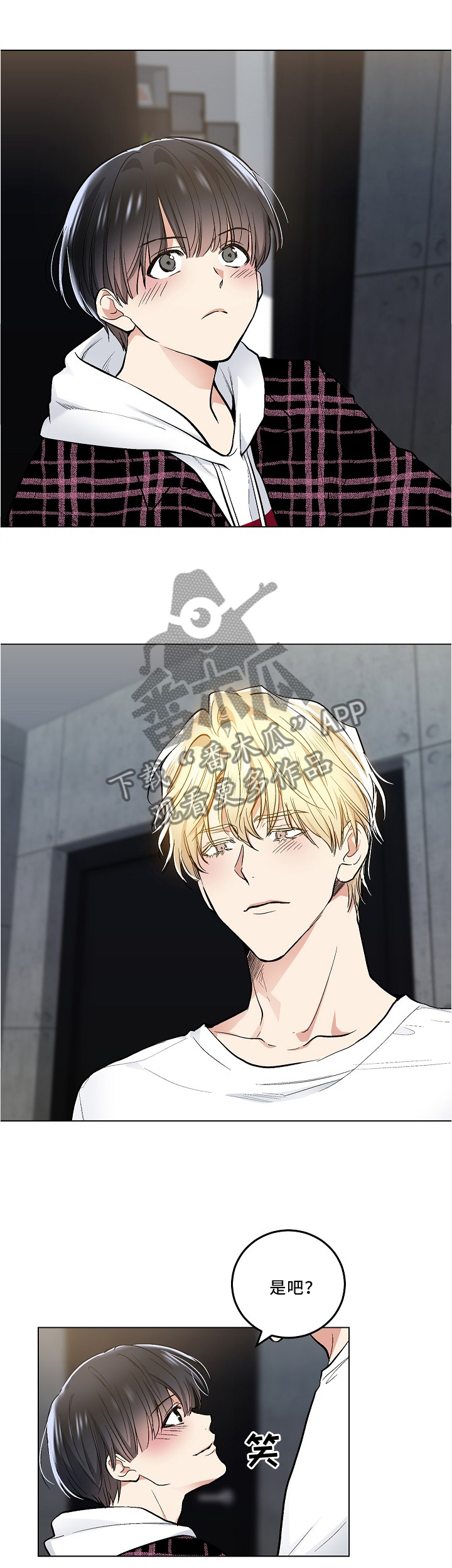 第87话0
