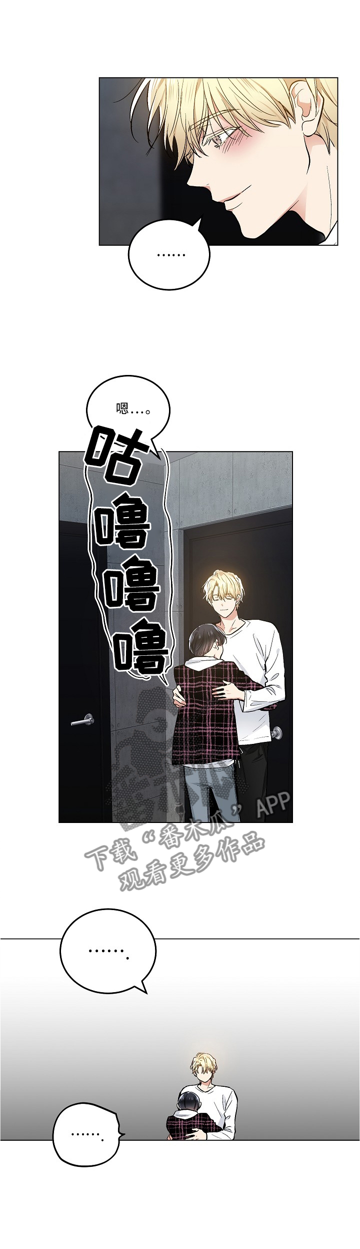 第87话1