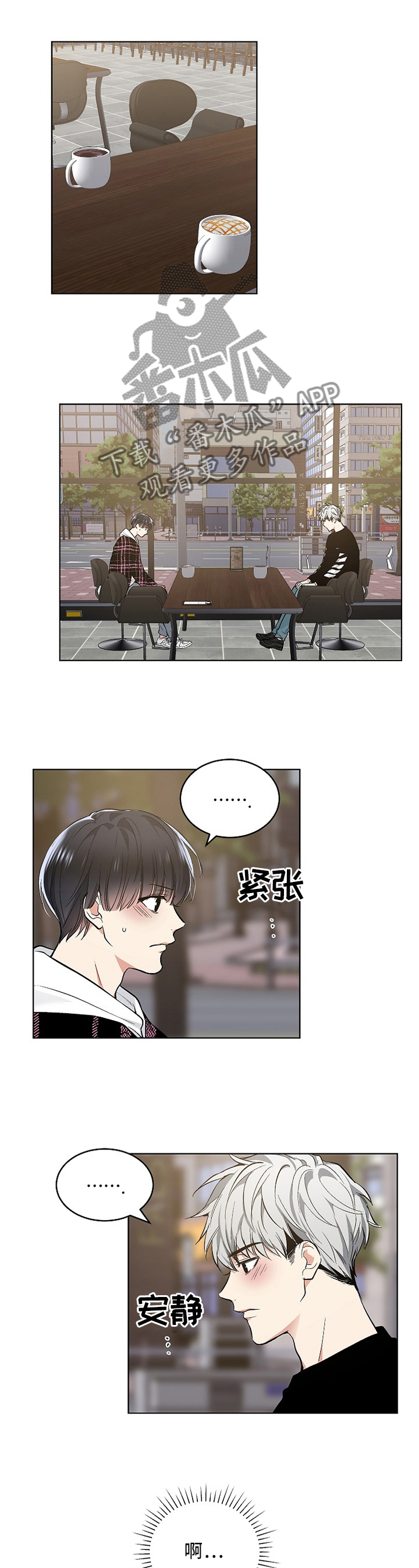 第79话0