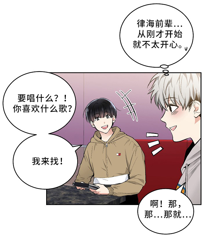 第72话0