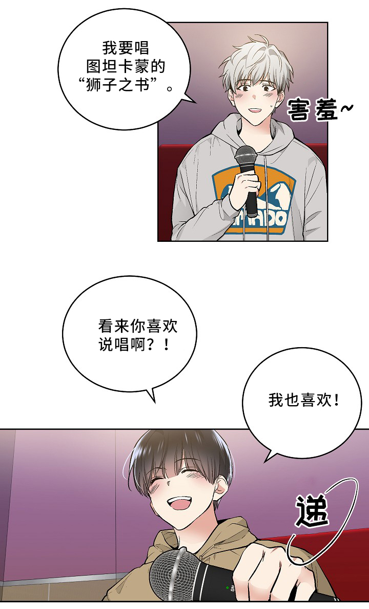 第72话1