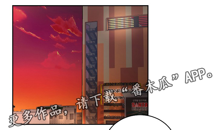 第72话11