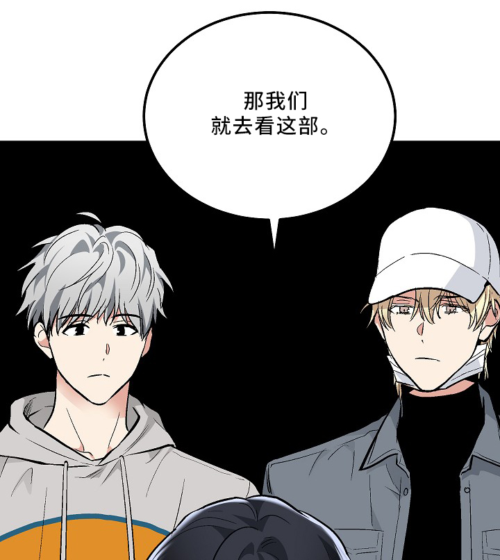 第72话18